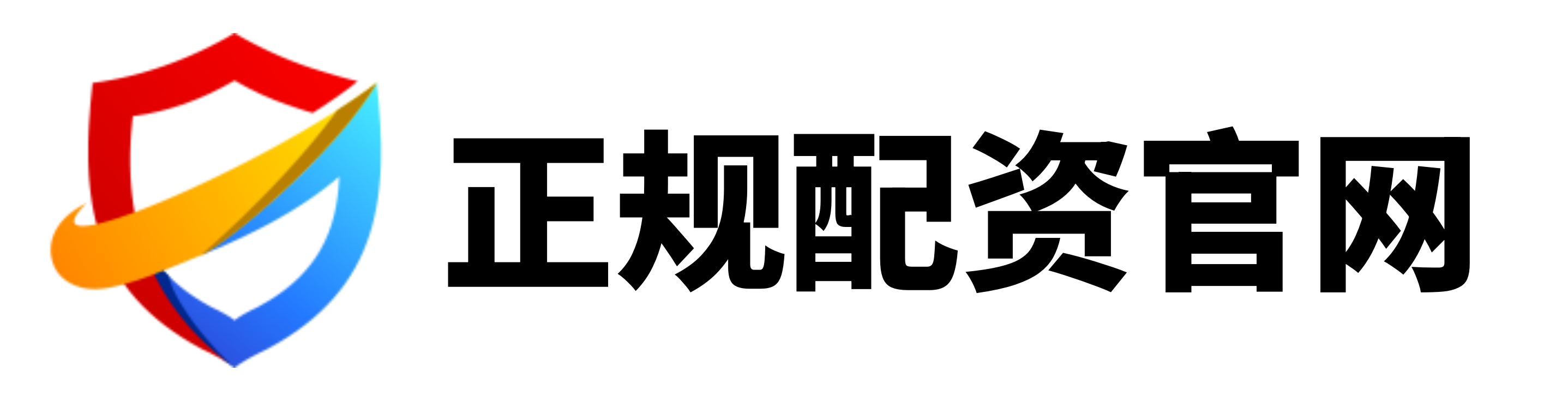 贵丰配资